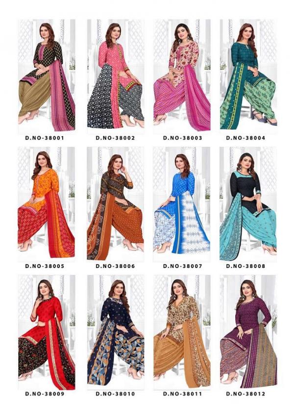 Cadbury Vol-38 – dress Material